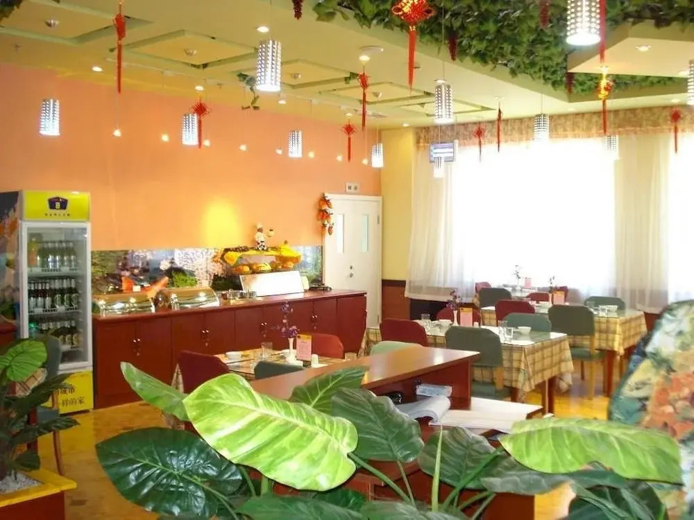 Home Inn Huhhot Statium