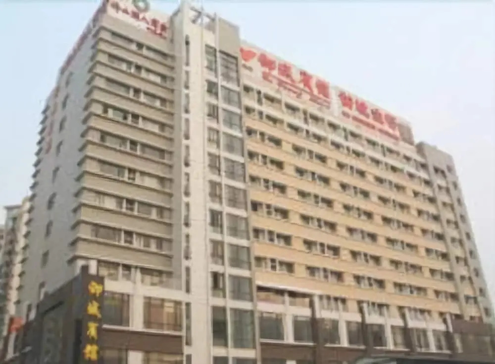 Xida Hotel Foshan
