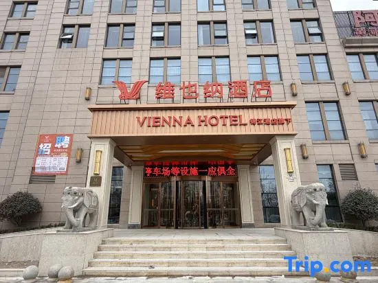 Vienna Hotel
