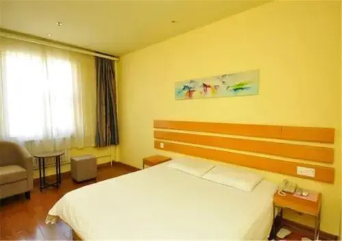 Elan Jinan Daming Lake North