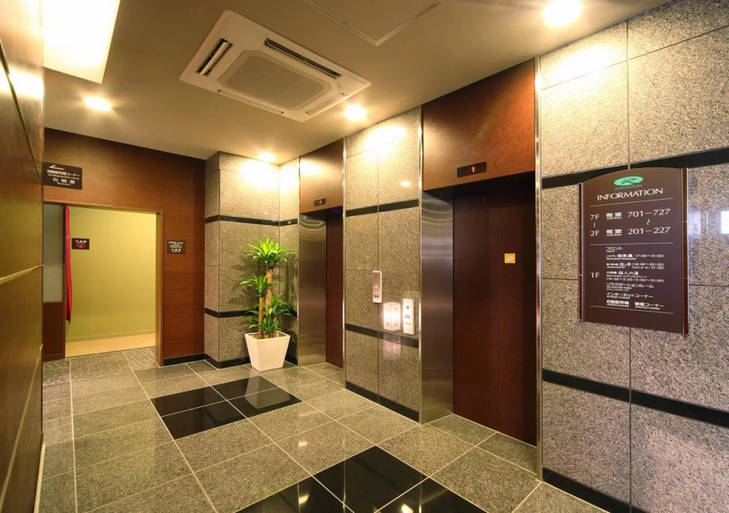 Hotel Route-Inn Utsunomiya Miyukicho -Kokudou4gou