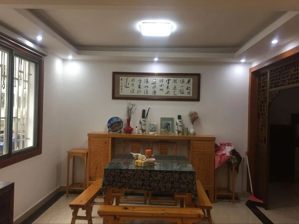 Wu Yuan Teacher Zha Family Inn