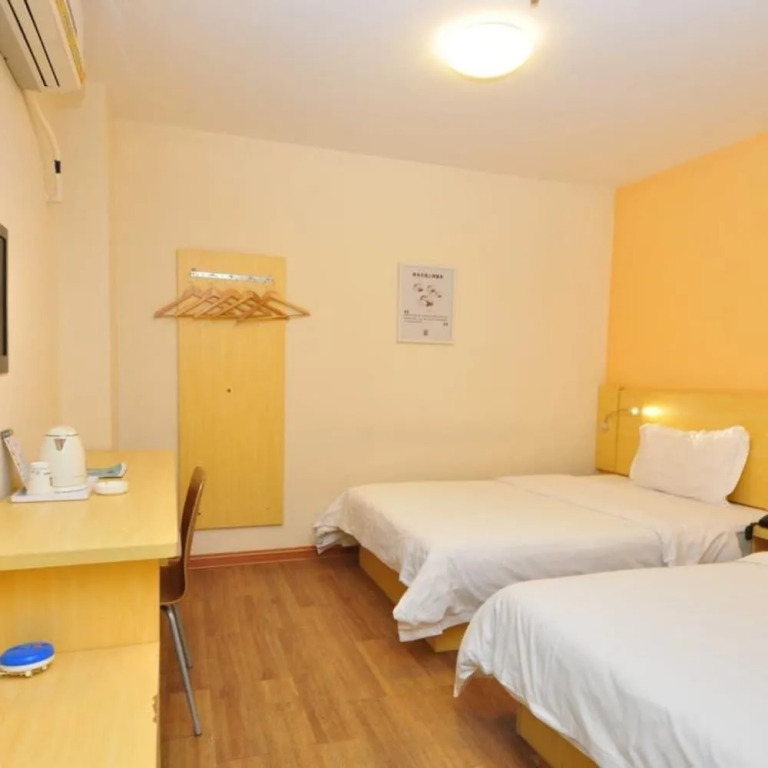 Life Yajo Hotel Fangcun Metro