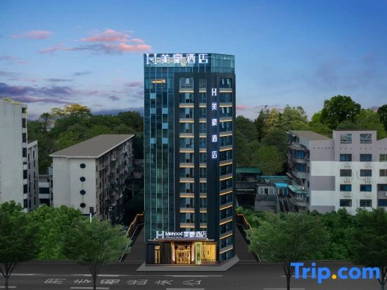 Mehood Hotel (Chenzhou Bubugao New World Yuhou Street)