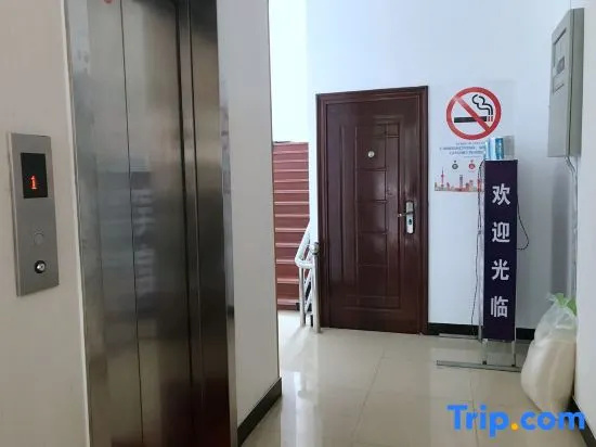 Shanghai Ganghai  Business Hotel