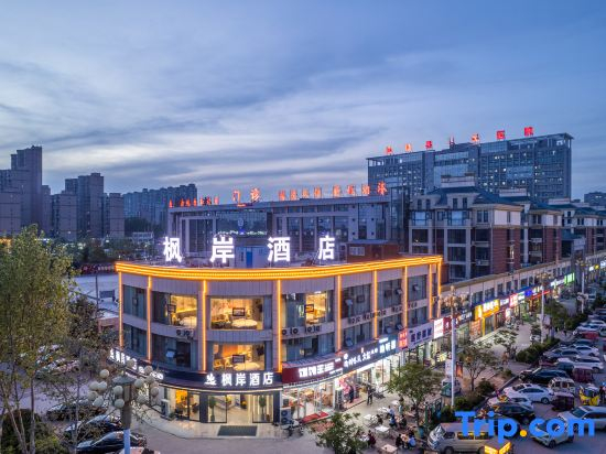 Feng'an Hotel (Mulan Avenue, Yucheng)