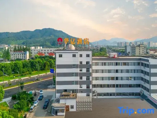 Hua Yi Hotel