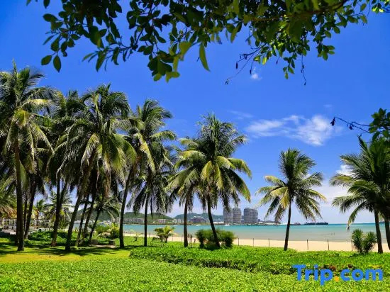 Sanya Caixin Meisu (Phoenix International Airport)