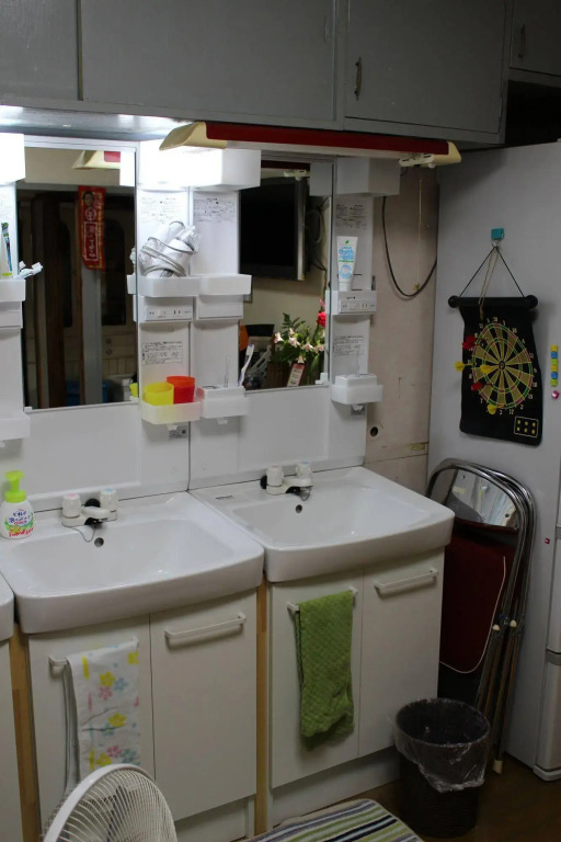 GOMAHARU guest house - Hostel