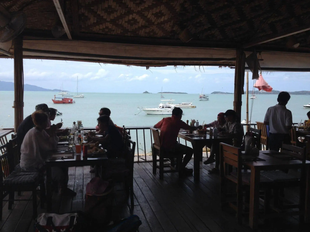 Siam Shades House