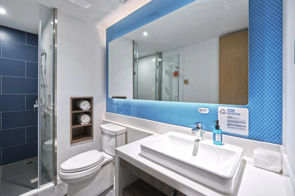 Holiday Inn Express Shanghai Hongqiao North by IHG
