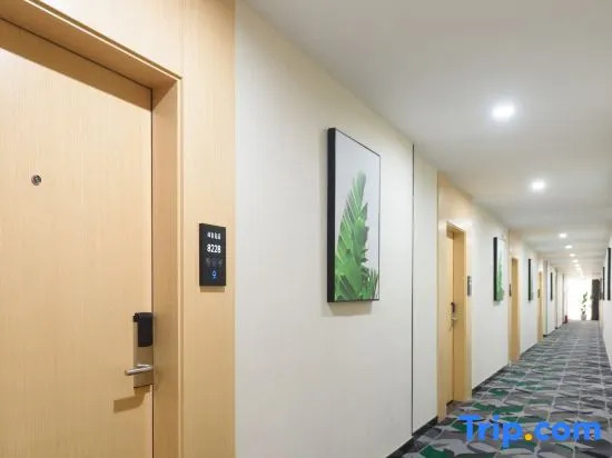 Shankee Tea Style Hotel (Mianyang City Fucheng District High-speed Railway Station)