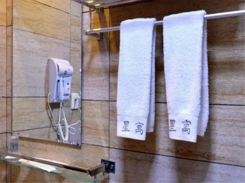 Zhongshan Xinghui International Apartment