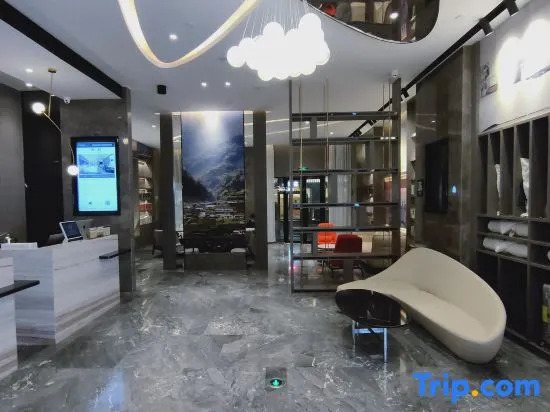 Atour Hotel Wuhan Guanggu Qingnianhui JinRongGang