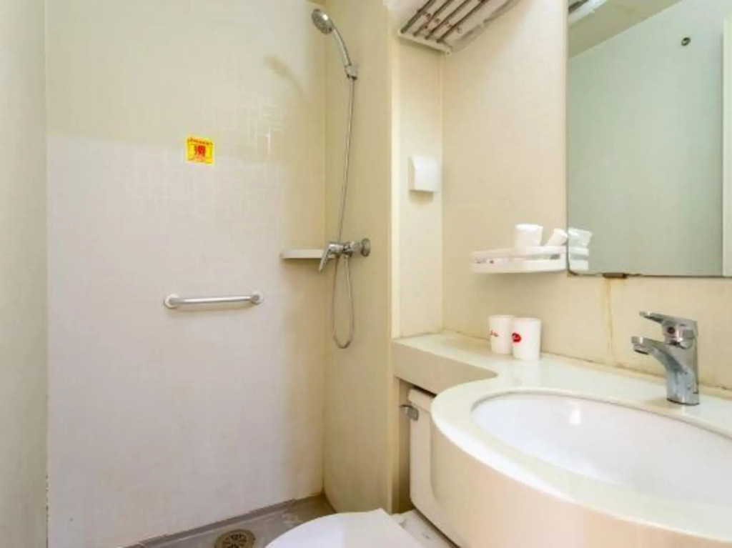 Lubinghua Express Hotel
