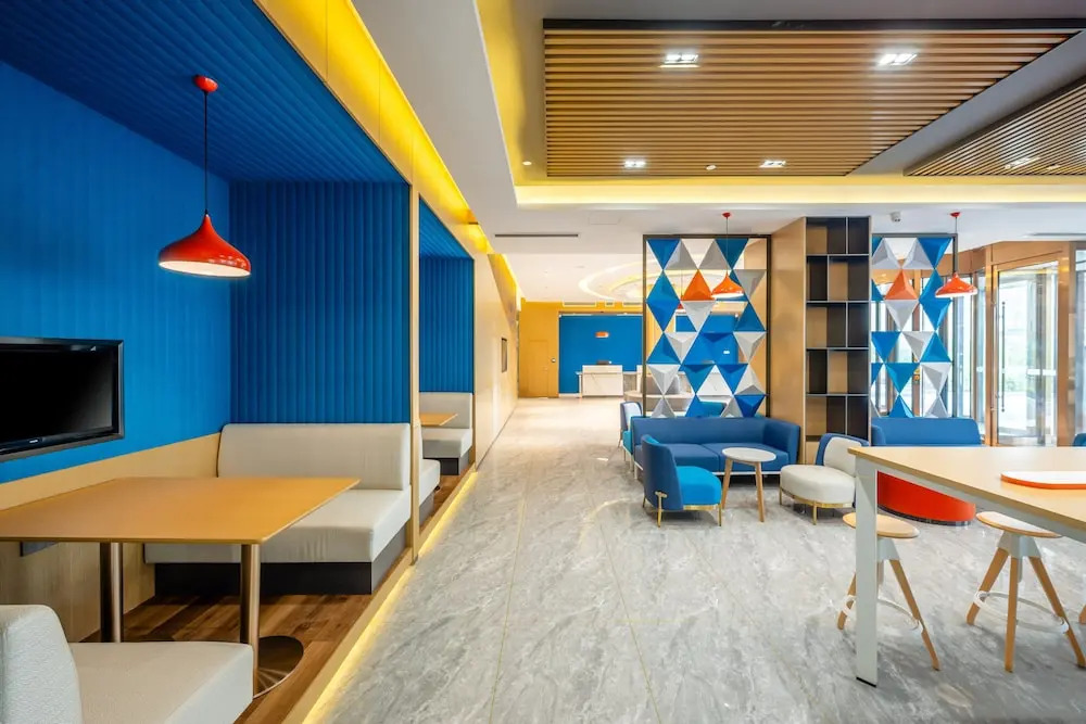 Holiday Inn Express Jurong Xianlin