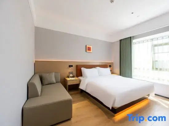 TRUE GO Hotel (Beijing Fangshan Liangxiang Station Longhu Tianjie Branch）