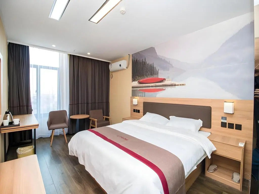 Thank Inn Plus Hotel Suqian Diamond Apartment