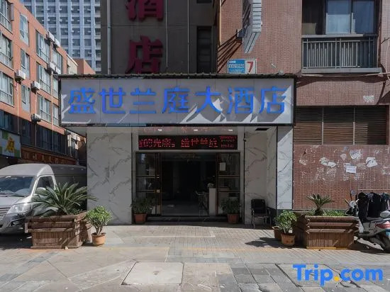 Kunming Shengshi Lanting Grand Hotel (New Luosiwan South Bus Station Subway Station)