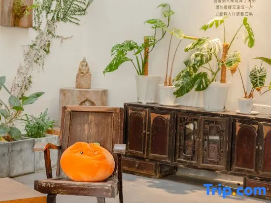 Youkeshu Tingyuan Hotel