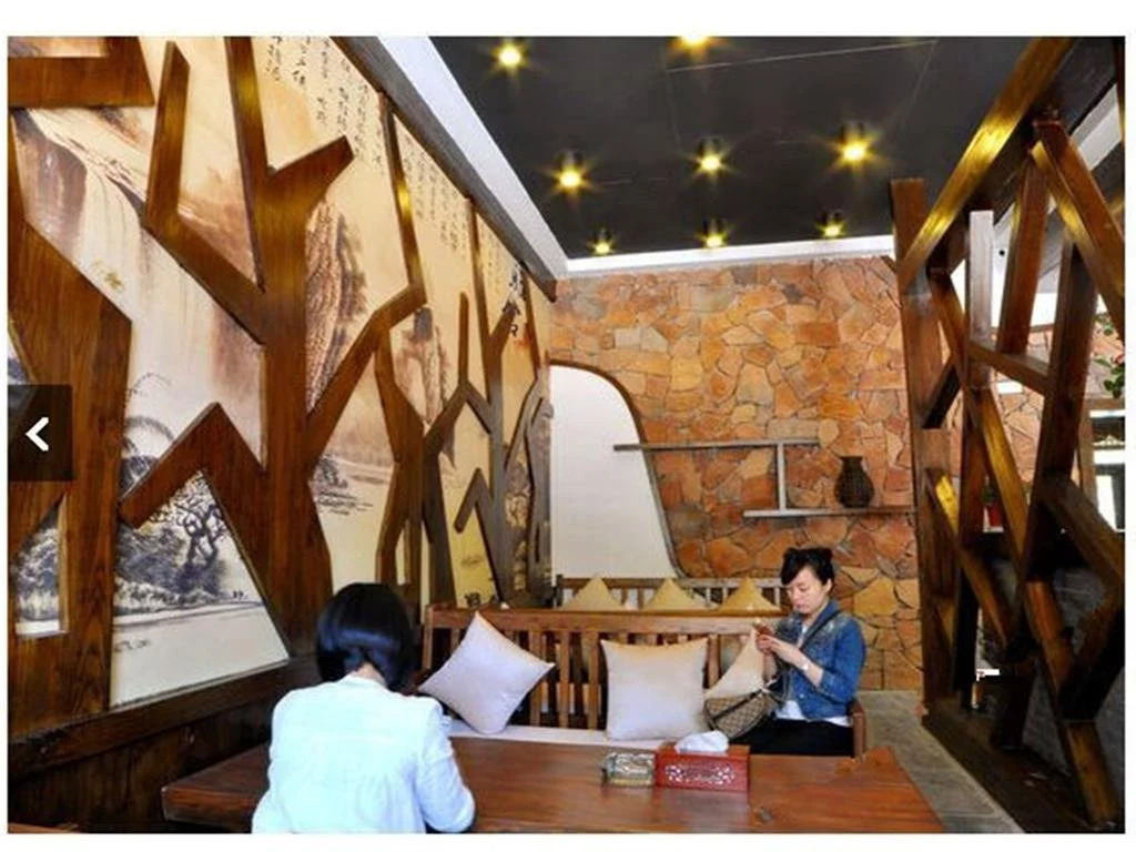 Zimu Hotel