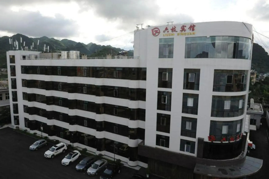Liupanshui Liuzhi Hotel
