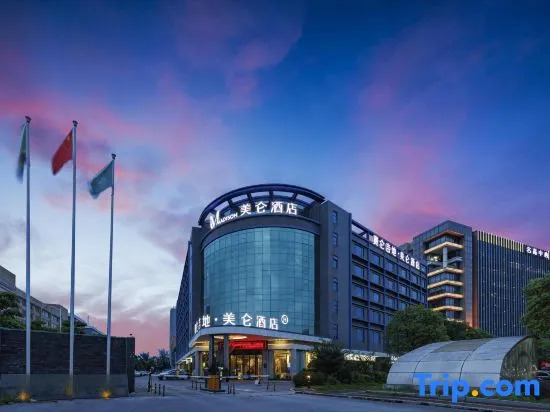 Guangzhou Baiyun International Airport SailunJidi Hotel