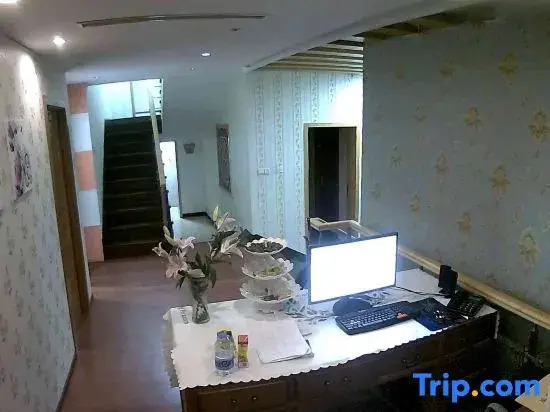 Yaoyi Apartment (Beijing Life Science Park Metro Station)