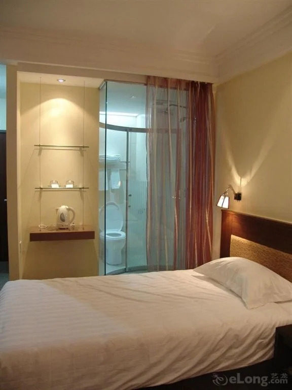 Yidianyuan Hotel