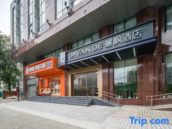 Lavande Hotel (Beijing Zhongguancun Renmin University West Gate Suzhou Bridge Subway Station Branch)