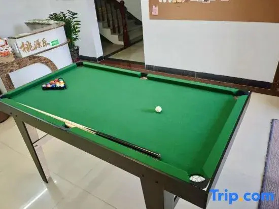 Taoyuanle · Courtyard Leisure Resort Countryside Homestay (Huanong Zhujiang College)
