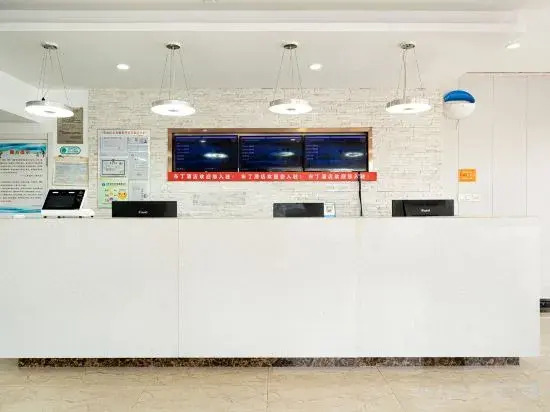 Pod Inn (Shanghai Changzhong Road Metro Station Shanghai University)