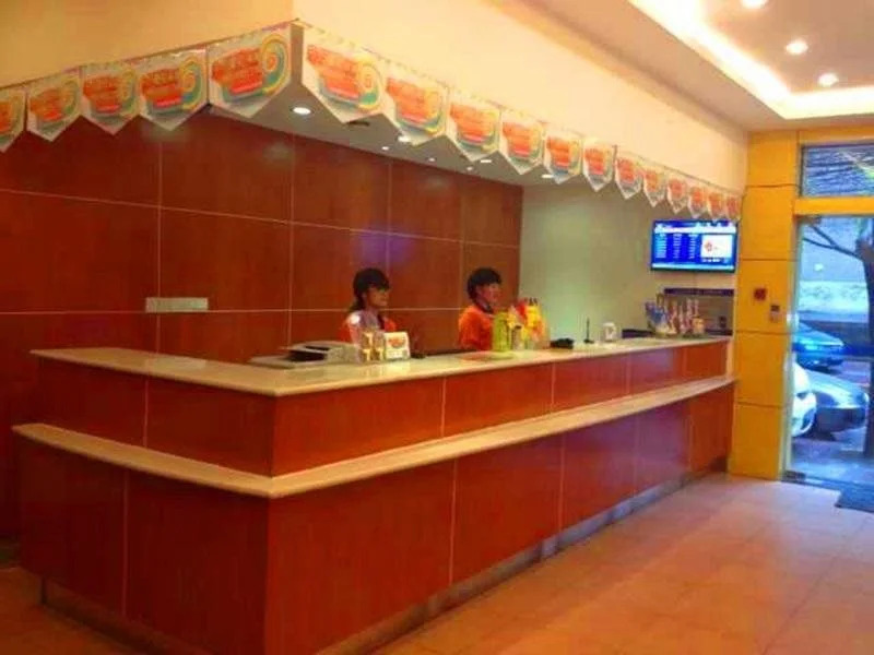 7Days Inn Xi'an South Gate Yongning Subway Station