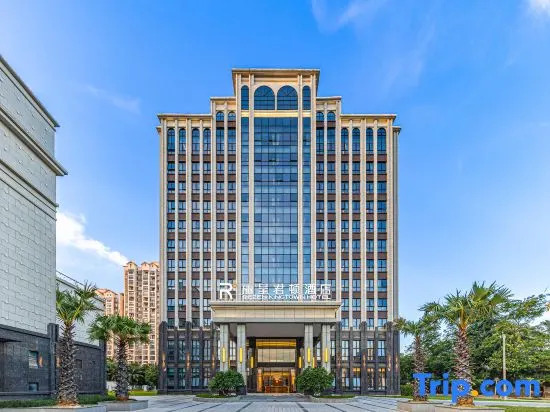 Rezen Kingtown Hotel