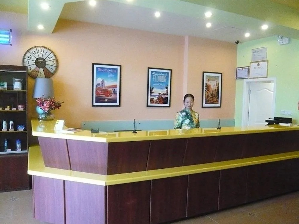 Home Inn