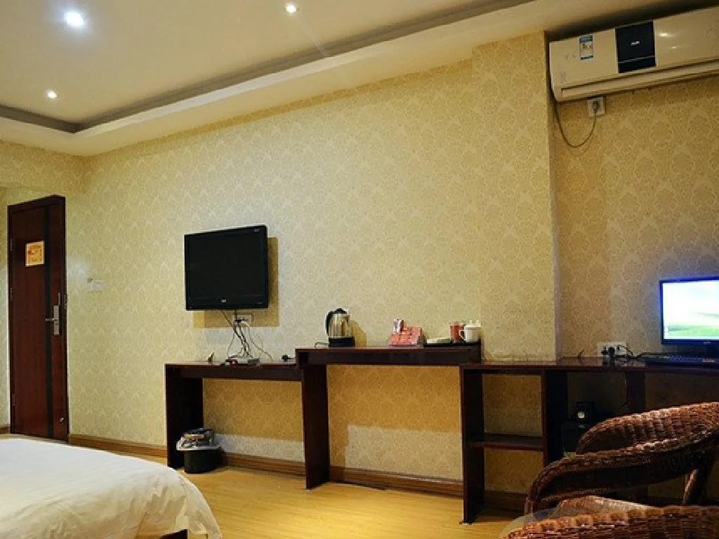 Yixin Inn