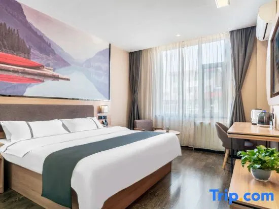 Shankee Hotel (Xin'an Hangzhou Road)