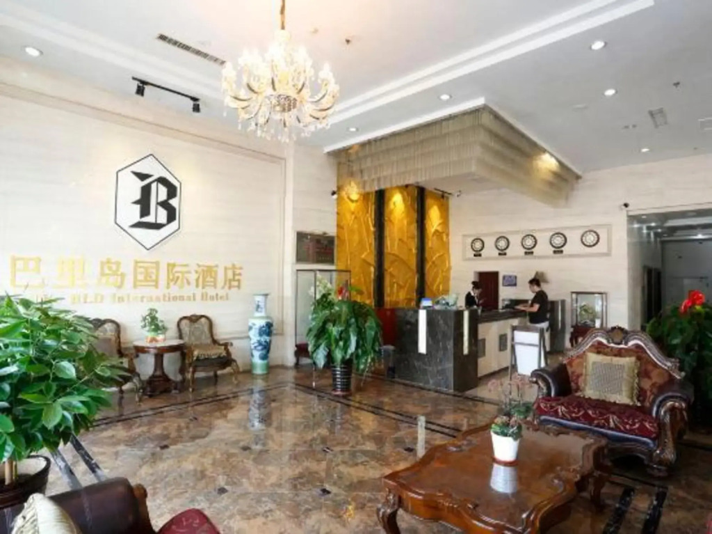 The BLD International Hotel