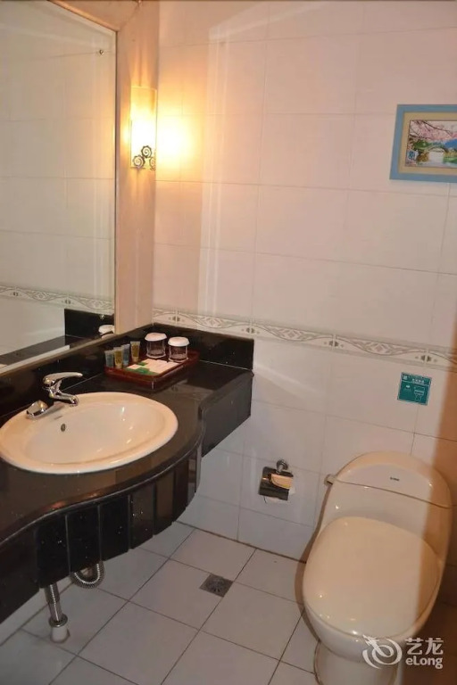 Qingdao University International Academic Exchange Centre Hotel