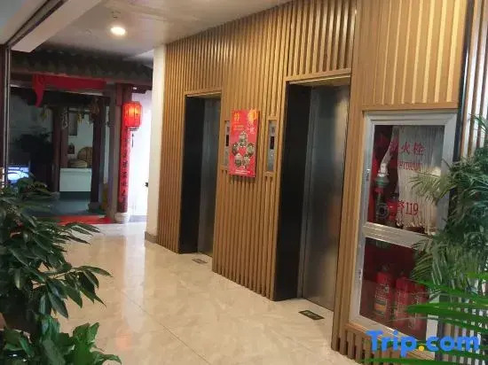 Breathe Tree Hotel (Shanghai Wujiaochang Jiangwan Stadium Subway Station)