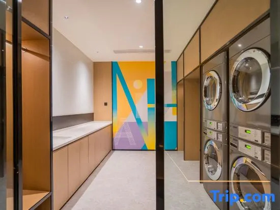 Ni Hao Hotel (Urumqi Xidaqiao Hongshan Park)