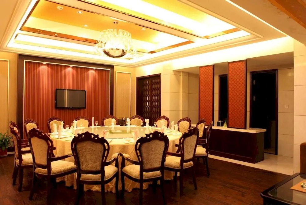 Qindao International Hotel