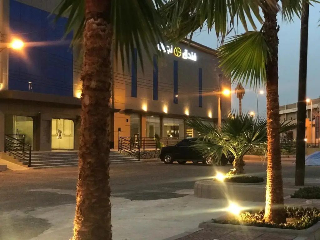 فندق نجران Najran Hotel