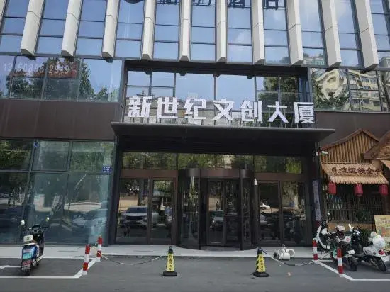 Bai Yue Hotel（Zhoucun District Government Store）