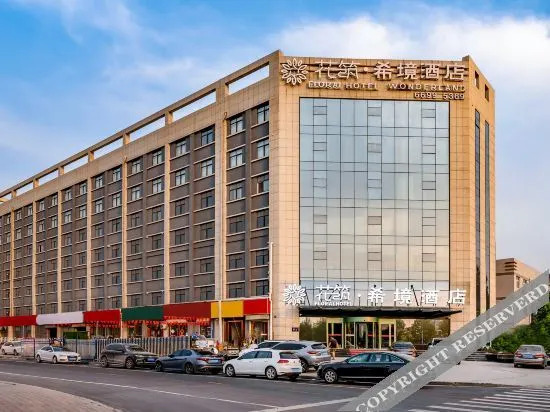 Jinyi Hotel (Zhengzhou High-tech Vanke Plaza & Zhengzhou University Branch)