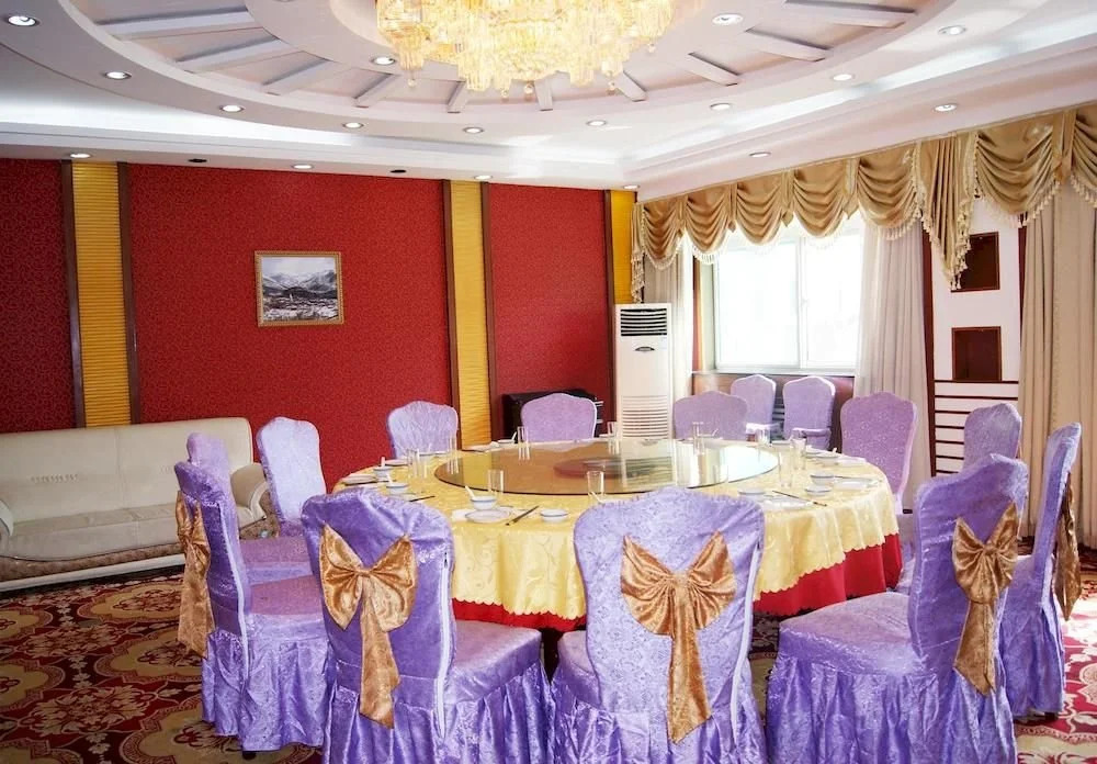 Wu Jing Hotel