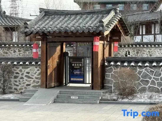 Yanbian Yanji House Jia Huansen Homestay