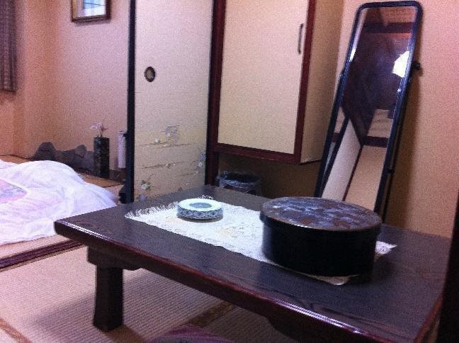 Kankoryokan Hisaya