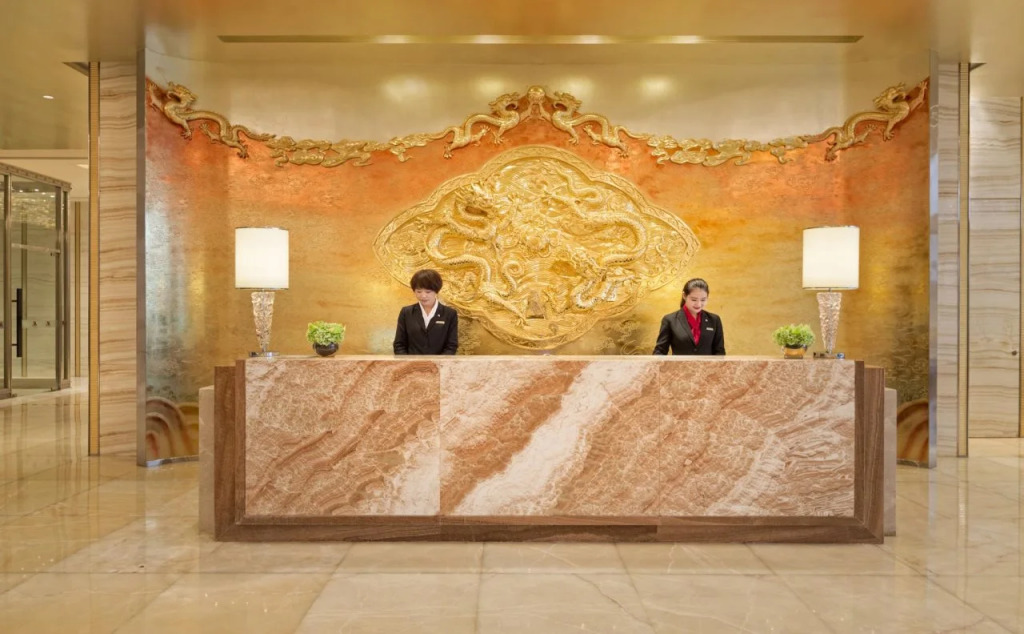 Yiwu Marriott Hotel