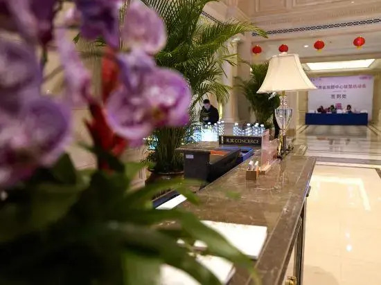Great Wall Jianguo Hotel
